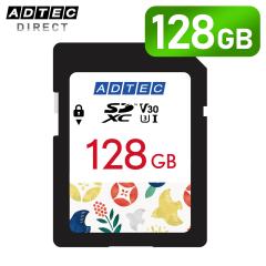 �y128GB SD�J�[�h�zUHS-I U3 �����]�� 4K����Ή� 3�N�ۏ� �f�W�J���E�r�f�I�J�����p ���{���[�J�[