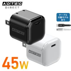 �y45W PD�[�d��zUSB-C �P�[�u���t�� 1�|�[�g ���R���p�N�g GaN���� MacBook Air�^�X�}�z�^iPhone�}���[�d ���{���[�J�[