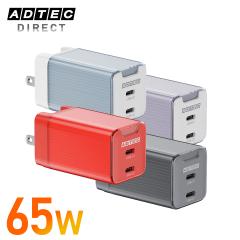 �y65W PD�[�d��zUSB-C�~2 GaN�Ή� �R���p�N�g MacBook Pro�^�m�[�gPC�E�X�}�z�^iPhone�����}���[�d ���{���[�J�[