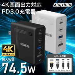 �yUSB-C�h�b�L���O�X�e�[�V�����z���d�Ή� 4K�f���o�́^USB HUB�@�\ Switch�EMacBook Pro�E�m�[�gPC�Ή� �P�[�u���t�� ���{���[�J�[