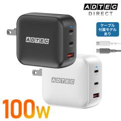 �y100W PD�[�d��zUSB-C�~2�{USB-A �P�[�u���t�� 3�|�[�g GaN���� �R���p�N�g MacBook Pro�^�m�[�gPC�E�X�}�z�^iPhone�����}���[�d ���{
