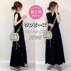 �����s�[�X ���f�B�[�X �m�[�X���[�u �������s �u���b�N �����O�䃏���s�[�X ���� ������� ��i ���ꂢ�� �}�L�V�� �ă����s�[�X V�l