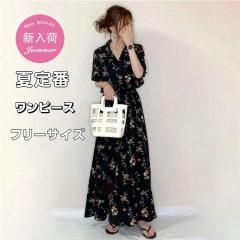 花柄ワンピース レディース ワンピース キレイめ マキシワンピース 夏 半袖 シフォンワンピ 花柄 ロング丈ワンピ オシャレ Vネックワンピ