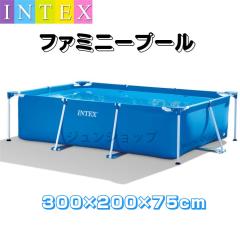 �v�[�� intex ��^ �t���[���v�[�� ��C����s�v ���� �����` 300�~200�~75cm �g�ݗ��ĊȒP ��v �܂肽���ݎ� �ƒ�p�v�[�� ��^�v�[�� 