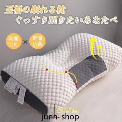   ܂ ᔽ  QԂ тh~ 񂱂  }N Xg[glbN _炩 s[   zedl 