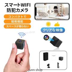  hƃJ ^ ~jJ 1080P掿 WiFi ƒp Ԙ^^ ԎBe ̌m p Lp ȒP MINI ^ ob