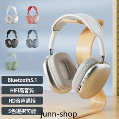  CXwbhz bluetooth CXwbhtH mCYLZO wbhz CX ԍĐ HIFI 