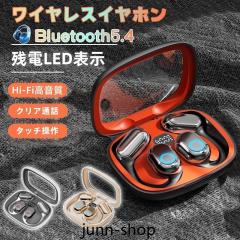  C`CXCz | Cz Bluetooth5.4 OWS C`Cz ǂȂ J  I[vC