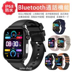  X}[gEHb`  l ÃxSd}ECG+HRV ̑g t _f A_  S Ď ̉