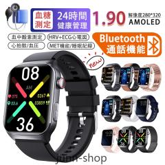 �������� �X�}�[�g�E�H�b�` �����l �������� ECG+PPG �S���� �����_�f�Z�x BMI�̑g�� HRV���� �����Ǘ� SOS�ً}�A�� �̉����m Android/iP