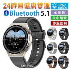 �������� �X�}�[�g�E�H�b�` �ی^ �����Y ���f�B�[�X iPhone/�A���h���C�h�Ή� Smart Watch ���� �S�d�} �����_�f �S���� �����ʌv �����