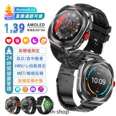 �������� �X�}�[�g�E�H�b�` ���� �����l���� �����d�� �ی^ 1.39�C���`���� IP67�h�� �R���p�X�@�\ �V�C�\�� �����A�V�X�^���g ���M/SM