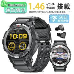 �������� �X�}�[�g�E�H�b�` �������� �ʘb�@�\�t�� TWS�C���z���t�� ���{���Z���T�[ iphone Android�Ή� �S���� �����_�f �����Ď� �̉�