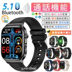 X}[gEHb` ܑNǗ l  _f A_  S BMI ECGSd} Ď ̉m ċzP 