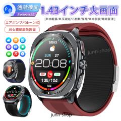 X}[gEHb` ʘb@\t {ZT[ MbZ[Wʒm iphone AndroidΉ  l AIff _f A_ 