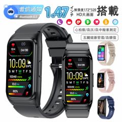 即日発送 スマートウォッチ 血糖値測定 五臓健康管理 血圧 血中酸素 尿酸 血中脂質 心拍数 睡眠監視 体温検知 呼吸訓練 女性生理管理 リ