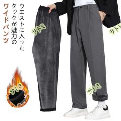 送料無料】レジェンド キャリーケース（ブラック） 05−5177