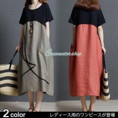 ���������s�[�X �̌^�J�o�[ ���f�B�[�X �����O�����s �ۋ� ������� ���� �����s�[�X �����O�� �J�W���A�� �傫���T�C�Y �}�L�V�䃏���s