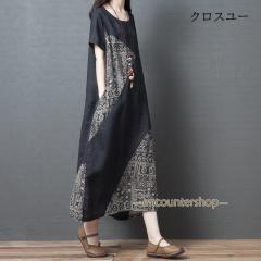 �X�K�[�� ���������s�[�X �傫���T�C�Y �Ȗ� ���� �}�L�V�� �`���j�b�N�����s�[�X �����O �� ������