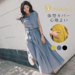 �����s�[�X ���f�B�[�X ���� �����O�� �V�t�H�� ���� �� �̌^�J�o�[ ������� �ʋ� ���ꂢ�� ������� ������ ���n 40�� 50�� ������