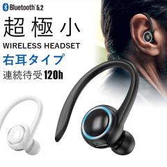 �C���z�� bluetooth �Ў� ���C�����X�C���z�� iPhone �ʘb �C���t�H�� bluetooth 5.2 ���C�����X ���|�^ �C���t�H�� ���C�����X �E�� �}
