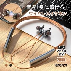 ���C�����X�C���z�� Bluetooth iPhone 15 �X�|�[�c �u���[�g�D�[�X�C���z�� �J�i�� �C���t�H�� �����j���O �n���Y�t���[�ʘb �^�� �����R