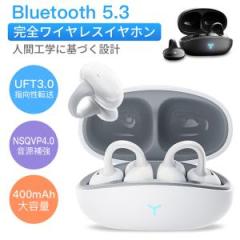 ���C�����X�C���z�� bluetooth5.3 ���K �ʘb�\ �C���z�� ���� ���E iPhone/Android �c�ʕ\�� ���ʒ��� ���E���� ���^ ������ �X�|�[�c 