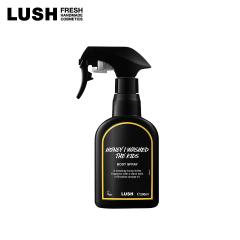 LUSH �݂΂��}�[�` �{�f�B�X�v���[ �t���O�����X�X�v���[ ���� ���B�[�K�� �͂��݂� �x���K���b�g �V�g���X ���k �������� �������� �A