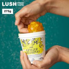 LUSH GIN �V�����v�[ 275g LUSH�o�[�W���� ���b�V���o�[�W���� �N�����W���O�V�����v�[ �X�J���v�P�A �� �W���W���[ �n���h���C�h ���B�[