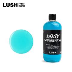 LUSH _[eBXvOEHbV 560g Dirty XvOEHbV {fB\[v V[WF B[K v[g lC ~