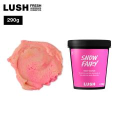 LUSH Xm[tFA[ {fBXNu 290g NX}X  2025 {fBPA A[hIC lC 킢 B[K RX b