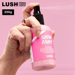 LUSH Xm[tFA[ wAvC}[ 250g NX}X  2025 wAPA X^CO lC 킢 B[K RX bV 