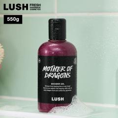 ��̓� �v���[���g LUSH �}�U�[�I�u�h���S���Y �V�����[�W�F�� 550g  2026 ���� �{�f�B�\�[�v �{�f�B�P�A �h���S���t���[�c ���B�[�K�� 