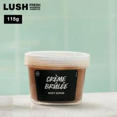 ��̓� �v���[���g LUSH �N���[���u������ �{�f�B�X�N���u 115g  2026 ���� �{�f�B�P�A �O���}�� �J�X�^�[�h �o�j�� ���B�[�K�� ���R�h 
