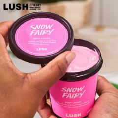 LUSH �X�m�[�t�F�A���[ �{�f�B���[�V���� �{�f�B�~���N �N���X�}�X ���ʌ��� �M�t�g �v���[���g �ێ� �X�L���P�A �����΍� �Â� ���� ��