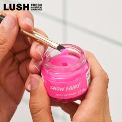 LUSH �X�m�[�t�F�A���[ ���b�v�}�X�N �p�b�N �O�p �N���X�}�X ���ʌ��� �M�t�g �v���[���g �O �ێ� ���� �p���P�A �Â� ���� �X�L���P�A 