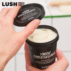 LUSH �V�g���X�`�[�Y�P�[�L �{�f�B�o�^�[ �{�f�B�N���[�� �N���X�}�X ���ʌ��� �M�t�g �v���[���g �M�q �ێ� �X�L���P�A �����΍� �Â� 