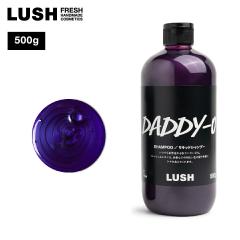 LUSH �Z�N�V�����o�C�I���b�gNo.14 500g �V�����v�[ �m���V���R�� ���B�[�K�� �{�����[�� �c�� ���� ���� �������� �n���h���C�h ���R�R