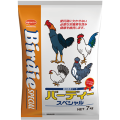 �y�v14kg�z�o�[�f�B�[ �X�y�V���� 7kg�~2�܃Z�b�g