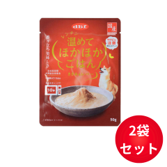 �����`�� ���߂Ăق��ق����͂� �����݁����o�[ 50g�~2�܃Z�b�g