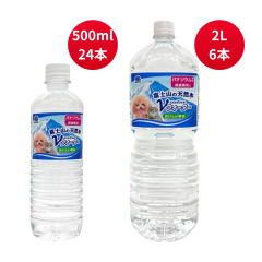 �x�m�R�̓V�R�� V�E�H�[�^�[ 500ml�~24�{/2L�~6�{ 2�P�[�X�Z�b�g