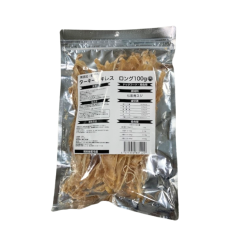 ���Y���E�����F �^�[�L�[�A�L���X �����O/�n�[�t 100g 1�� ���p�W���[�L�[ �h�b�O�t�[�h 