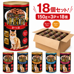 �v���~�A������ �v���[�� �V���X �T�T�~ ������ �J�j�J�} 450g�~18�Z�b�g �ʋl �L���b�g�t�[�h �L�p�t�[�h �E�F�b�g ��e�� �����p 