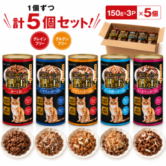 �v���~�A������ 450g�~5�Z�b�g �v���[��/�V���X/�T�T�~/������/�J�j�J�}  �L���b�g�t�[�h �E�F�b�g