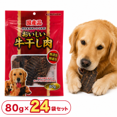 ���������������� 80g�~24�܃Z�b�g ���Y ���� ���Y���� ���Y�� �����F ���I�f�� �X�g���X���� ������ ��e��  �����p �܂Ƃߔ��� ���܂�