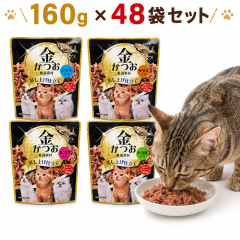 �������p�E�` �V���X �T�T�~ �J�j�J�} ������ 160g�~48�܃Z�b�g �E�F�b�g�t�[�h �L���b�g�t�[�h �L�p����� ��e�� �����p �܂Ƃߔ�