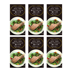 �y���������z���Y���E�����F ���܂ł��炩 �{������ �{��H 1�{�~24�Z�b�g ���t���� ��e��  �����p �܂Ƃߔ��� ���܂��t�� ���� ��