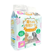 �L������p�V�[�g �V�X�e���g�C���p 36���� 1��