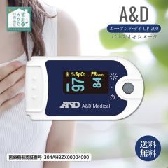 イレファイン・Dキャップフラット40 18171（10イリ） 1箱 アルケア 23