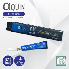ウェルテック コンクール クリーニングジェル PMTC 60g 2本 歯科用